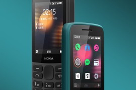 诺基亚最新款手机(诺基亚最新款手机多少钱)