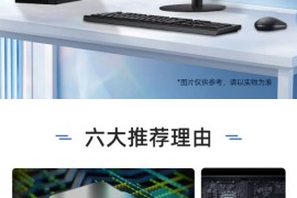 w589三星手机(三星i8580手机)