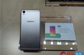 oppor9发布会(oppo9月发布会)