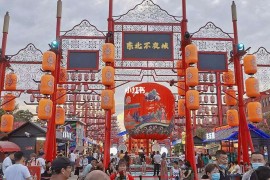 不夜城手机(不夜城手机报价华华手机网)