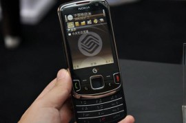 诺基亚500万像素手机(诺基亚千万像素)