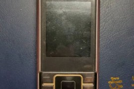 三星9500手机(三星9500手机屏多少钱)