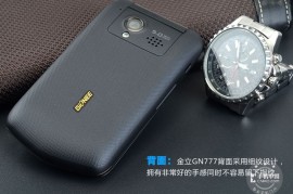 金立gn777(金立GN777手机)