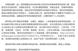 基伍手机怎么样(基伍手机创始人的家)