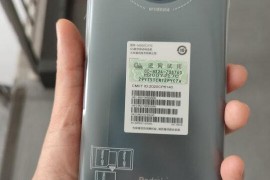 小米note9(小米note9pro充电器多少瓦)