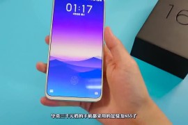 三星a80售价(三星a8ooo多少钱)