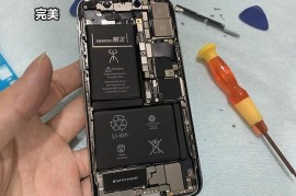 苹果换电池(苹果换电池官网预约)