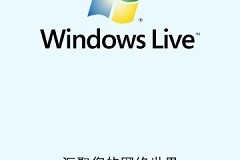 s60软件(s60软件下载专区)