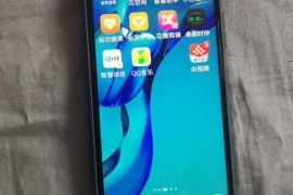 荣耀x10手机多少钱(荣耀x10手机多少钱质量怎么样)