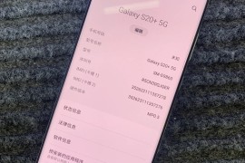 3星手机(3星手机是哪个国家的品牌)