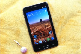 大显手机报价(大显手机什么时候上市的)