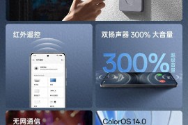 山寨手机报价(山寨手机多少钱一台)