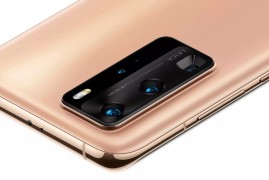 华为p40propro(华为p40pro上市时间)