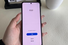 三星galaxys3价格(三星s最新款手机报价)