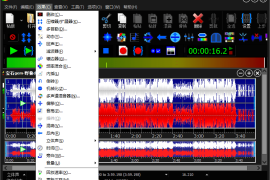 GoldWave v7.09.0中文绿色版