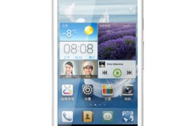 华为525(华为525电脑)