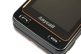 三星799(三星w799上市价格)