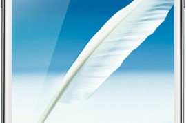 n7100三星手机报价(n7108三星手机报价)