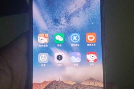 小采手机(小采手机没有内照相功能吗)