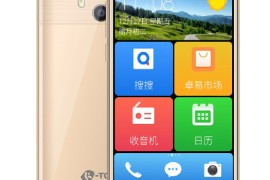 天语手机官网(天语手机官网商城)