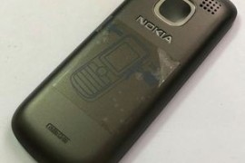 诺基亚c2-02(诺基亚c202参数)