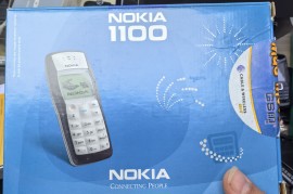 诺基亚1100(诺基亚1100)