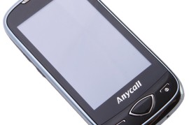 三星s3650c(三星s3650c手机)