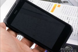 包含htcg11root的词条