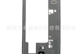 三星s5(三星s5830)