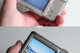 联想a600手机(联想a600e手机)