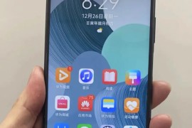 华为nova6价格(华为nova6价格全新)