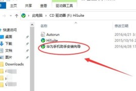 三星手机如何与电脑连接(三星手机如何与电脑连接电脑)