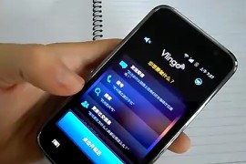 三星i9000论坛(三星 i9000)