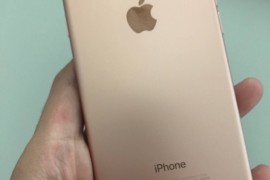 iphone7发布(iphone7发布会完整版)