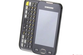 三星5380(三星5300手机)