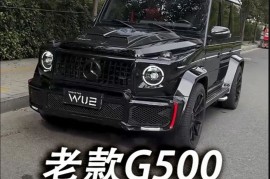 华为g500(华为G500C)