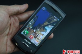 三星8500(三星8500r内存是多少频率)