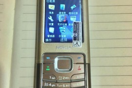 诺基亚3500c(诺基亚3500c无网络服务)