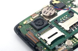 中兴u880刷机教程(中兴u880最新官方刷机包)