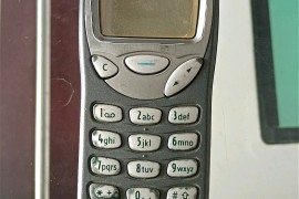 诺基亚价格(诺基亚价格便宜的手机质量好吗)