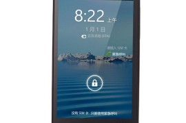 联想智能手机大全(联想智能手机大全图片及报价)