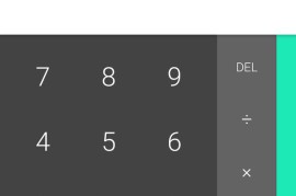 刷机包(刷机包是什么)