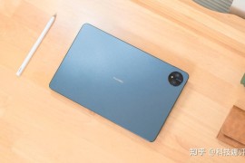 华为平板matepad(华为平板matepadair能插卡吗)