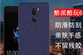 酷派酷玩6(酷派酷玩6拆机教程视频)