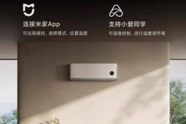 小米2a(小米2a什么时候上市的)