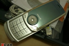 三星u708e(三星u708e上市价格)