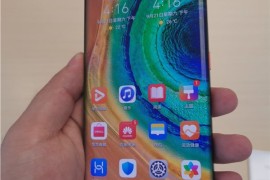 华为mate30价格(华为mate30价格8+256)