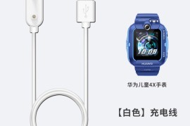 华为荣耀4x(华为荣耀4x手机电池更换视频)