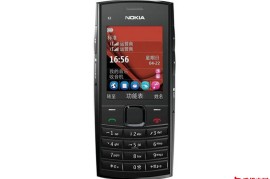 诺基亚x1-01(诺基亚X101 防走失)