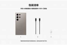 三星f508(三星F52)